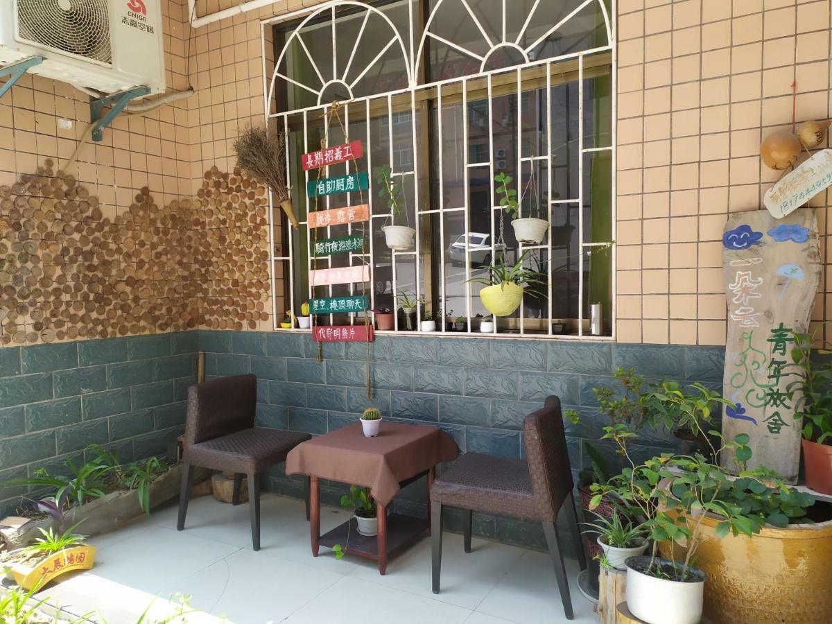 Zhangjiajie Cloud Youth Hostel מראה חיצוני תמונה